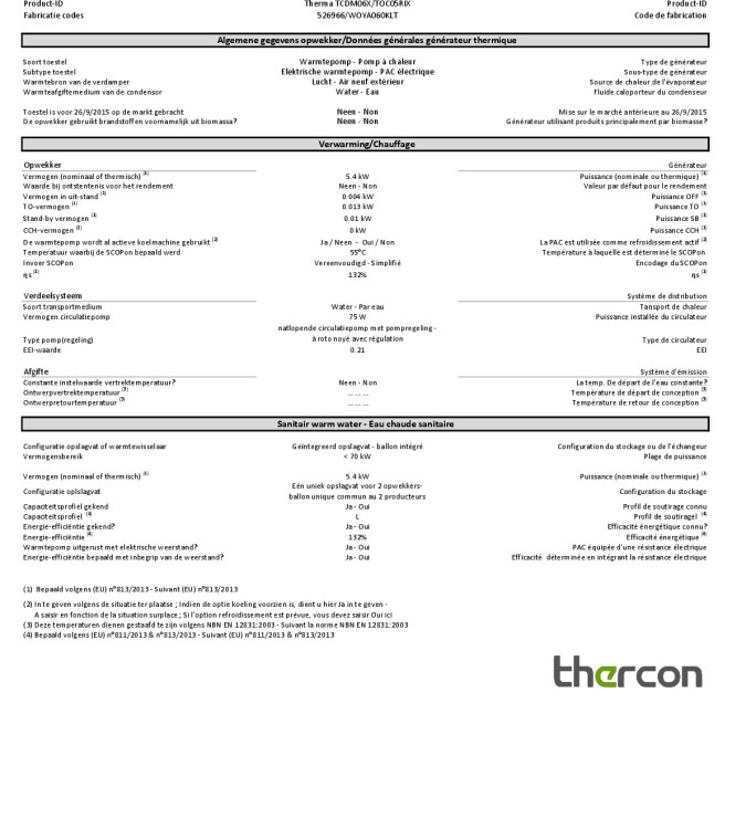 EPB_TCDM06X-TOC05RIX