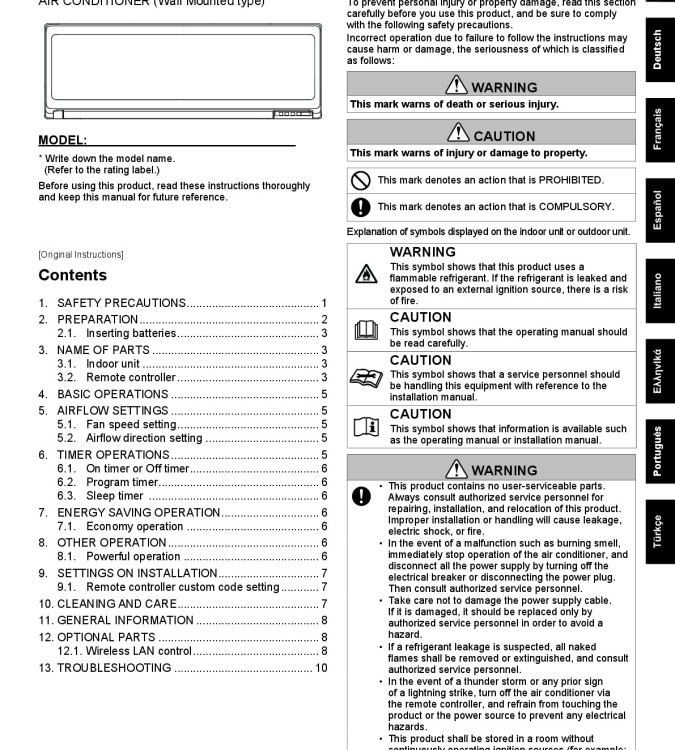 HLE_ASHG07-12KPCE_AOHG07-12KPCA