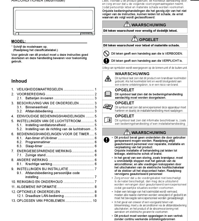 HLN_ASHG07-12KPCE_AOHG07-12KPCA