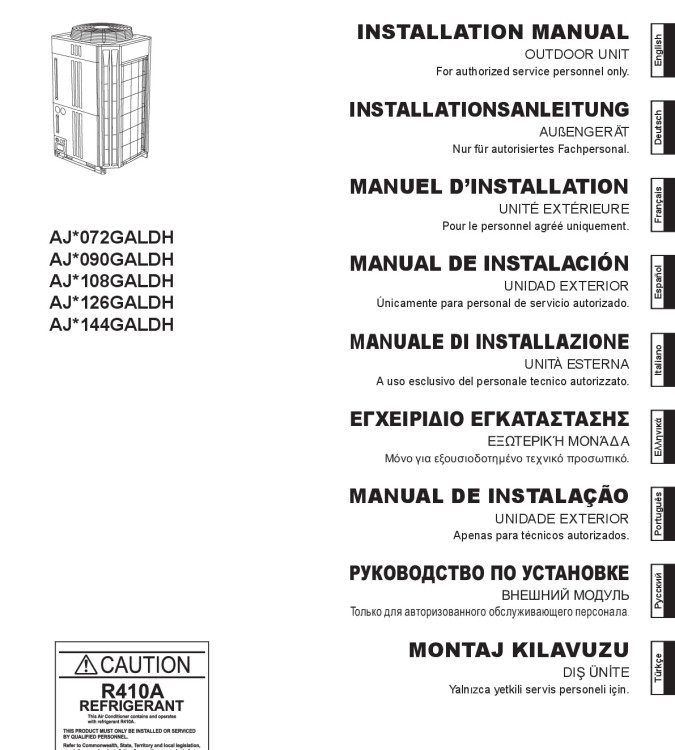 IME_AJH072-144GALDH