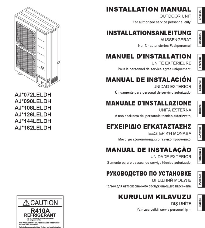 IME_AJH072-162LELDH