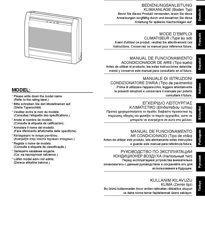 HLF_AGHG09_14KVCA