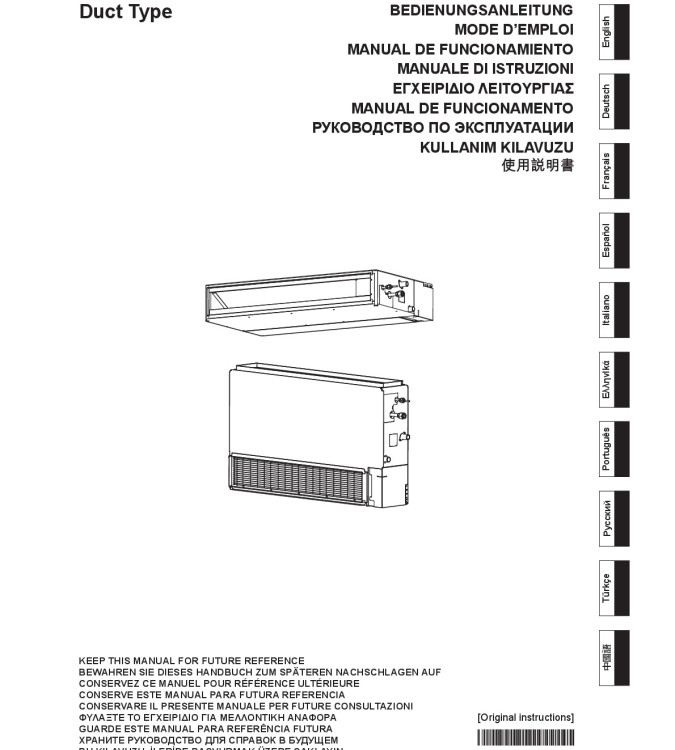 HLF_ARHG07-09LLTA